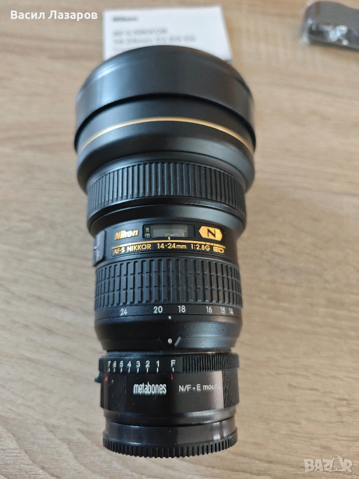 Nikon AF-S NIKKOR 14–24mm f/2.8G ED + Metabones N/F → Sony E 🔹, снимка 1