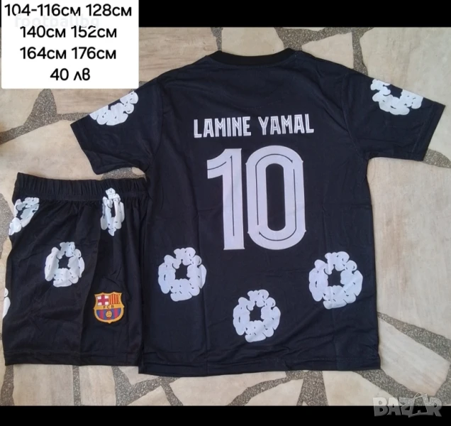 LAMINE YAMAL 10 ❤️⚽️ CR7 💙⚽️ детско юношески футболни екипи НОВО , снимка 1