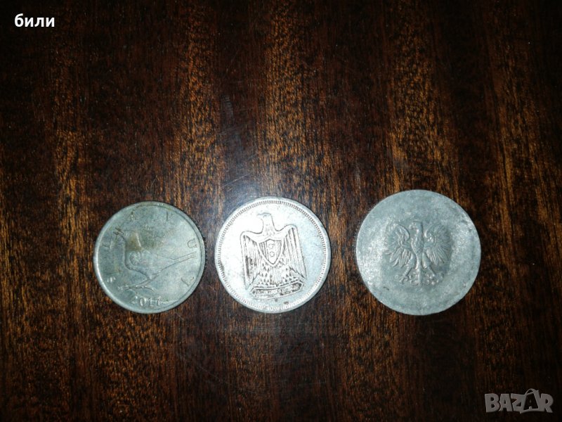 Монети 3, снимка 1