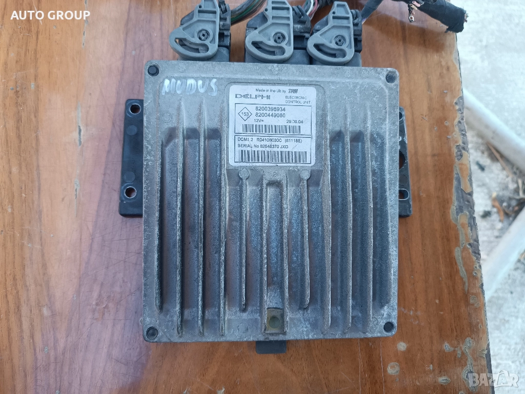 Компютър DELPHI за Рено модус / Renault Modus - 8200398934, снимка 1