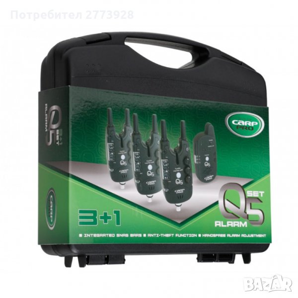Сигнализатор CarpPro Q5 / 3+1, снимка 1
