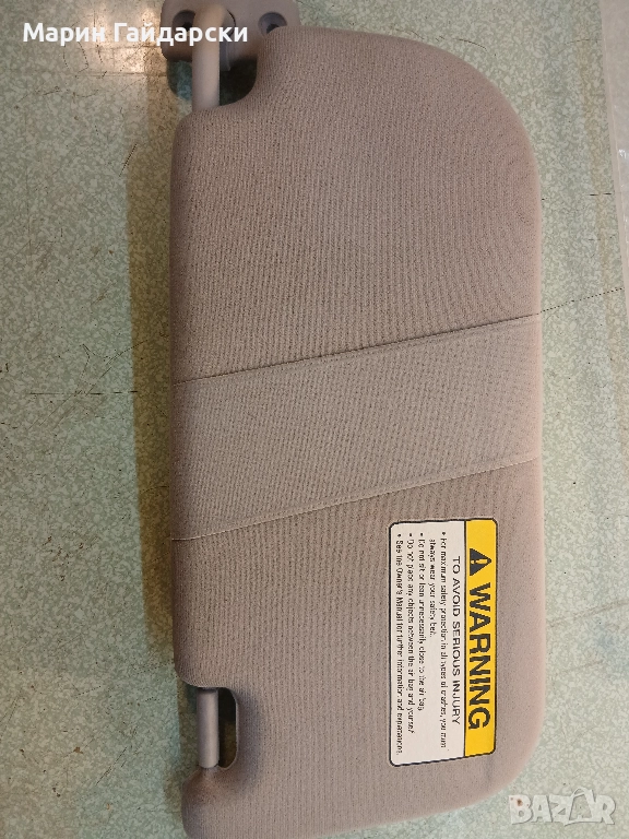 Продава  ляв сенник за Кия Спортидж 2004-2010г., снимка 1