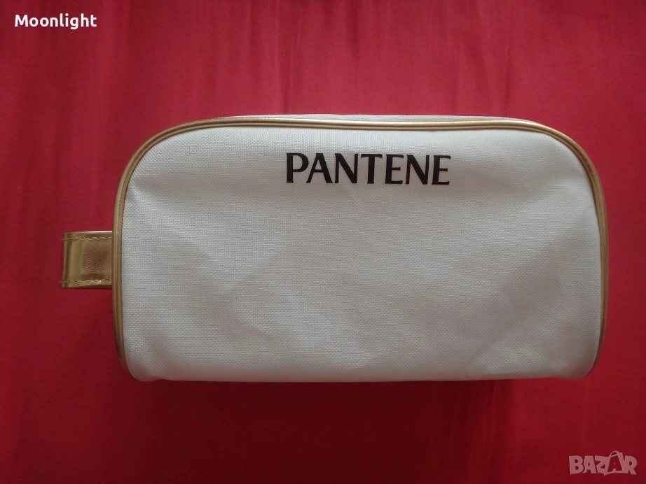Нов тоалетен козметичен несесер Pantene / Пантен, снимка 1