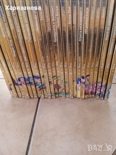 Книжки от златната колекция на Дисни от 1 до 26 включително., снимка 1