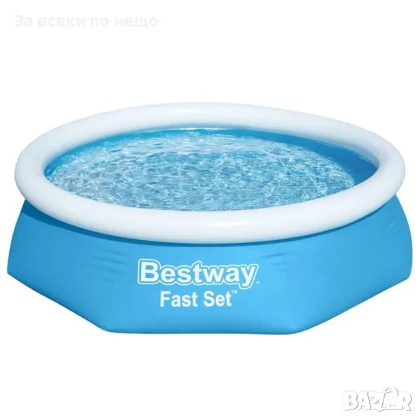 Bestway Fast Set Кръгъл Надуваем Басейн, 244x66 См Код P632, снимка 1