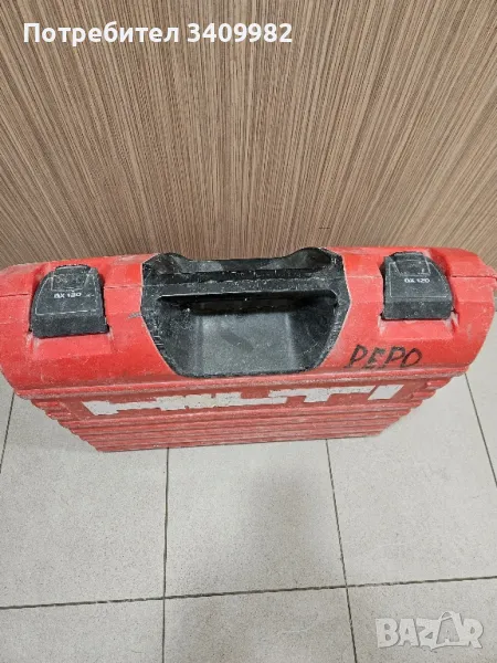 Hilti Gx120, снимка 1