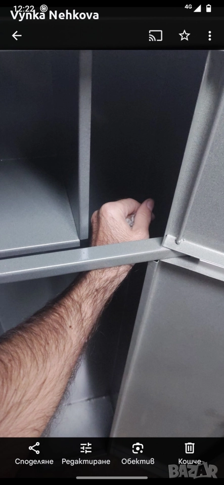 каси за ловни пушки , снимка 1