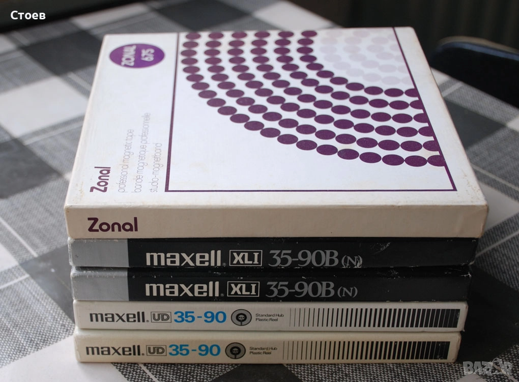 Магнетофонни ролки 18см Zonal, Maxell, снимка 1