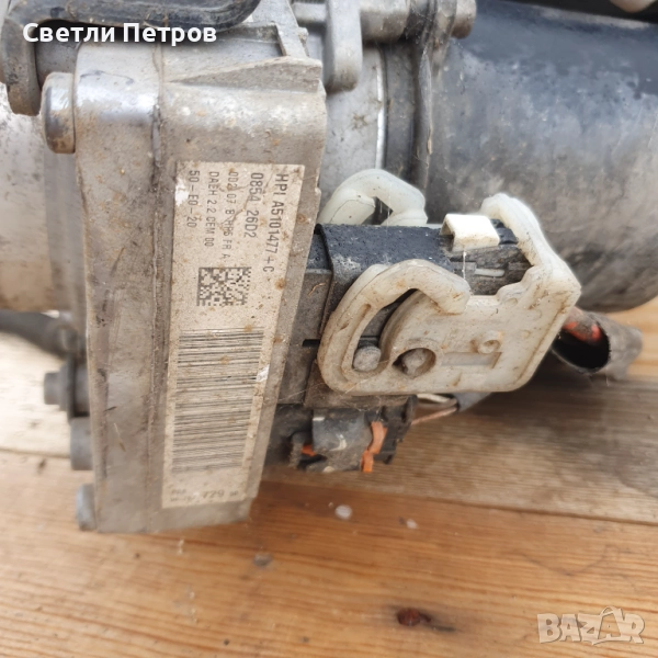 Хидравлична помпа за Ситроен ДС 5, снимка 1