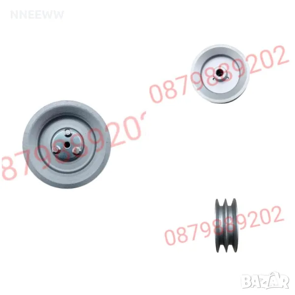 Шайба за редуктор за мотофреза 19 шлици, снимка 1