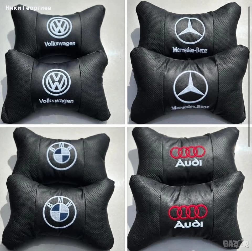 Декоративна възглавничка за вашия автомобил, снимка 1