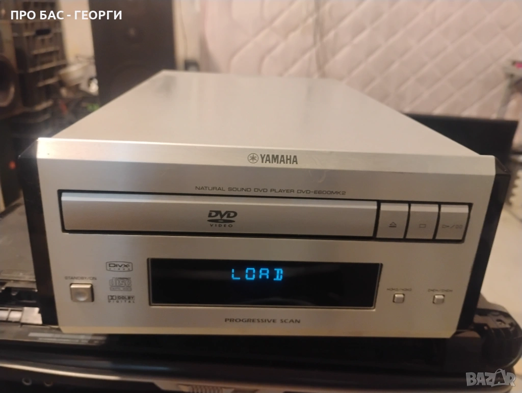 Yamaha DVD-E600MK2 . Перфектно запазен. , снимка 1