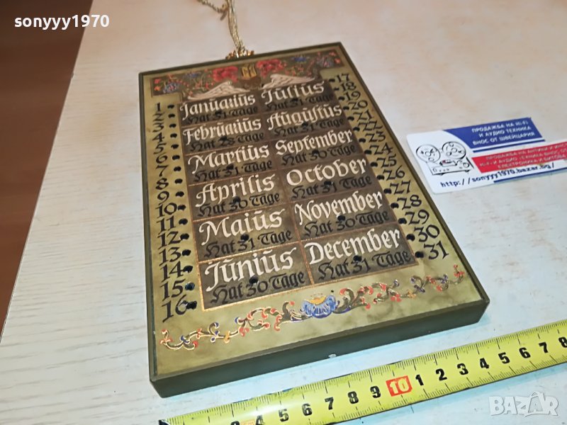 немски календар-внос германия 2703231149, снимка 1