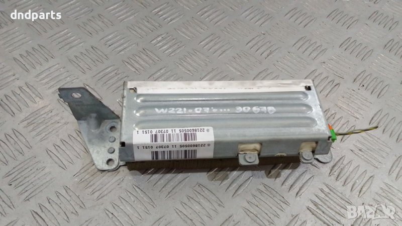 Airbag врата Mercedes S-Class W221 2007г.(задна лява)	, снимка 1