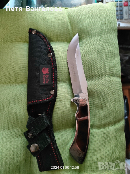 Ловен нож Columbia, снимка 1