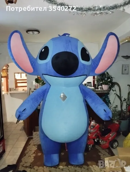 Костюми на гинтска Бяла Мечка и Стич + батерия и зарядно , снимка 1