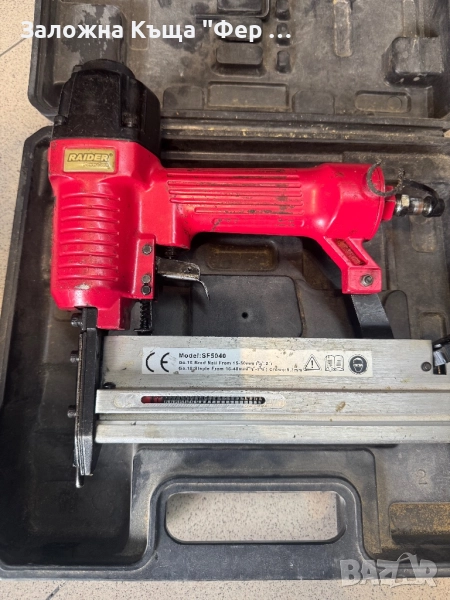 Пневматичен такер Raider, снимка 1