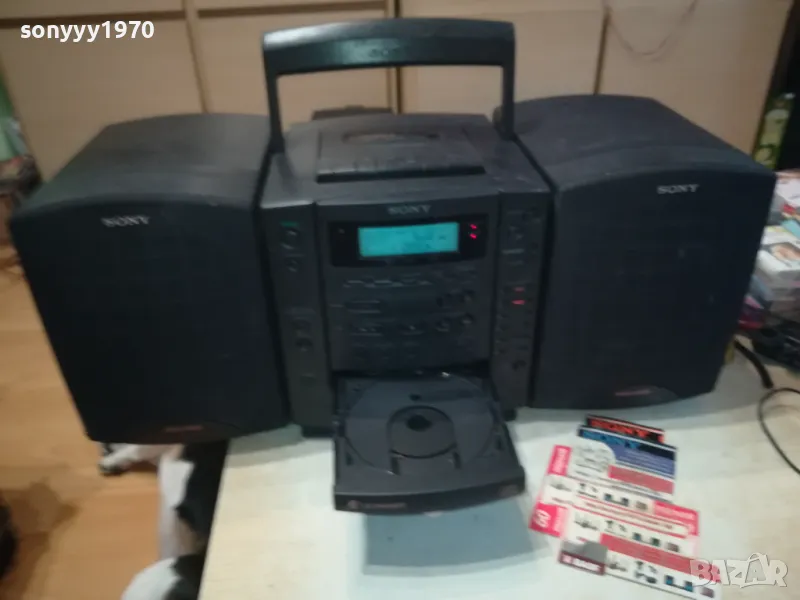 SONY-BIG SONY 0805251638, снимка 1