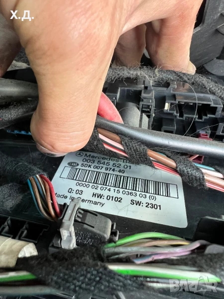 Заден САМ модул мерцедес Ц270 w203, снимка 1