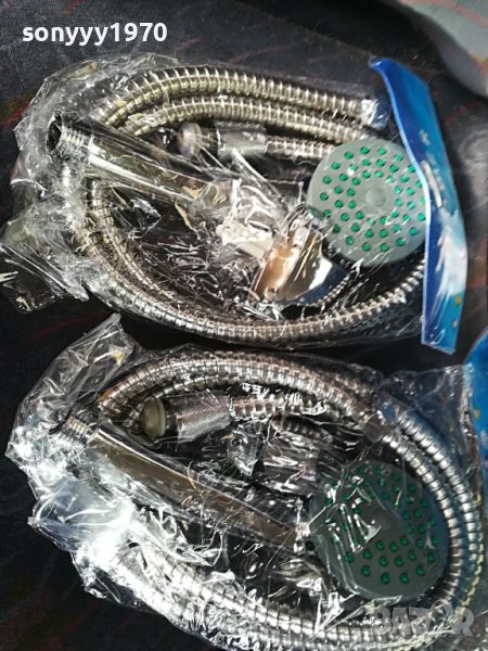 душ с маркуч и държач 20лв за 1 комплект 1503231156, снимка 1