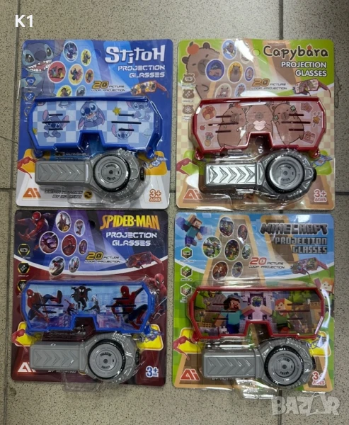 Очила с 20 прожекции Майнкрафт, Спайдърмен, Стич, Капибара, Minecraft, снимка 1