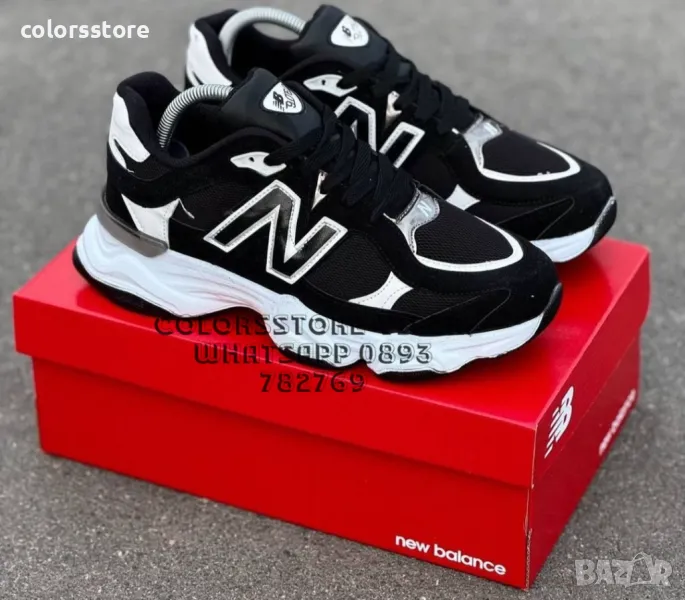 Мъжки маратонки  New Balance-BR480, снимка 1