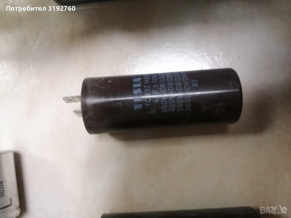 Кондензатор Тесла, снимка 1