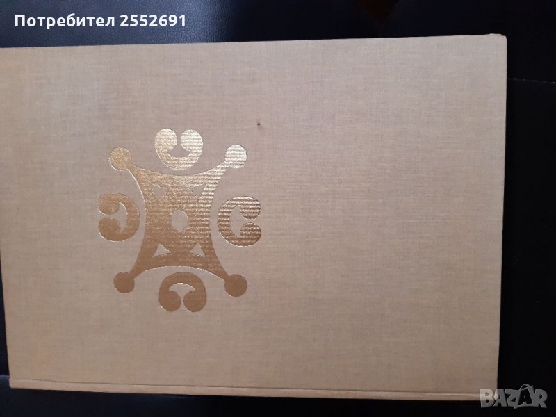 Албум , снимка 1