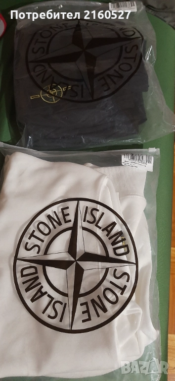 Отлична реплика, чисто нов екип, снимка 1