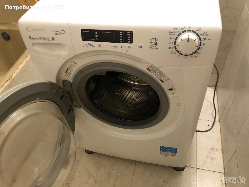Продавам пералня CANDY със сушилня, снимка 1