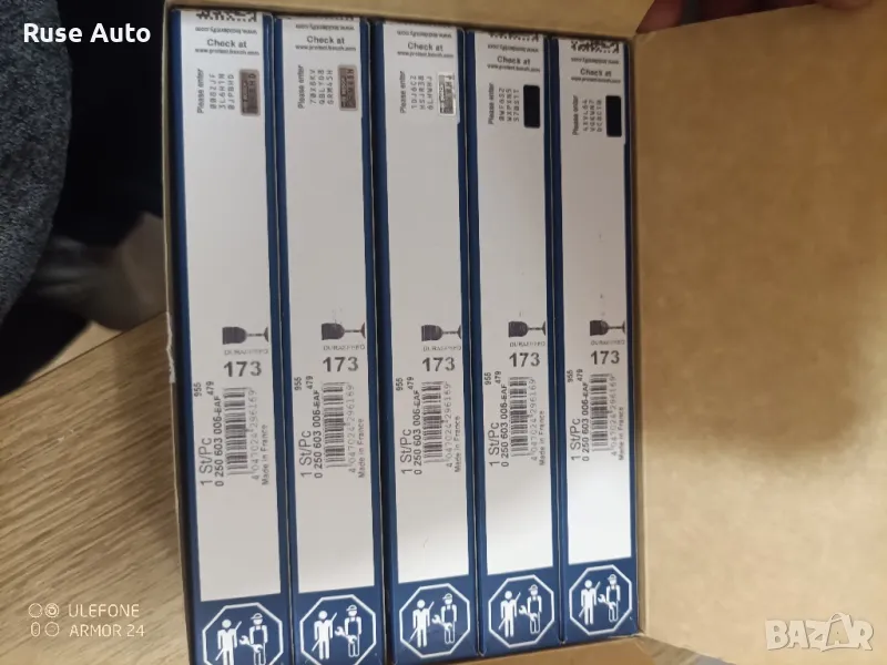 Подгревна свещ BOSCH (BMW,MINI,TOYOTA), снимка 1