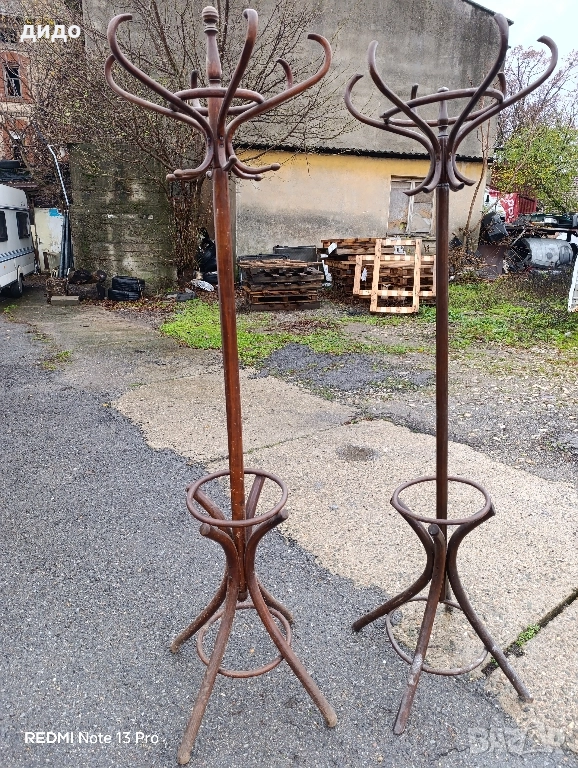 Закачалка , снимка 1