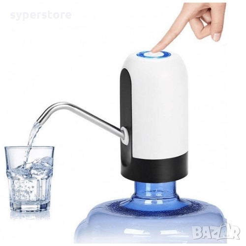 Диспенсър за вода електрически с батерия Digital One SP00341 4W универсален, помпа за вода, снимка 1