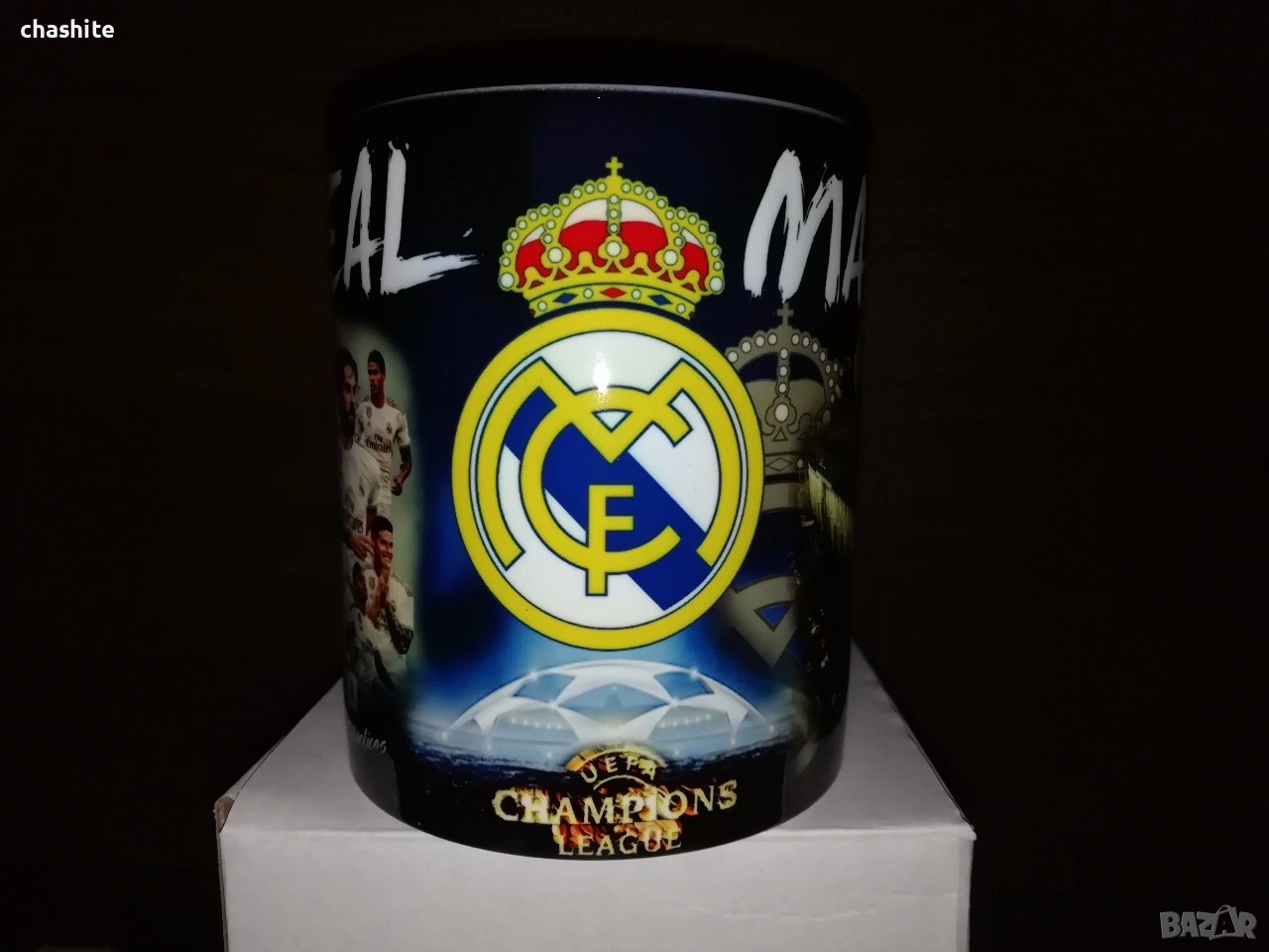 чаша на Реал Мадрид, снимка 1