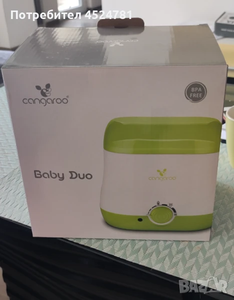 Нагревател за шишета и буркани Cangaroo Baby Duo, снимка 1