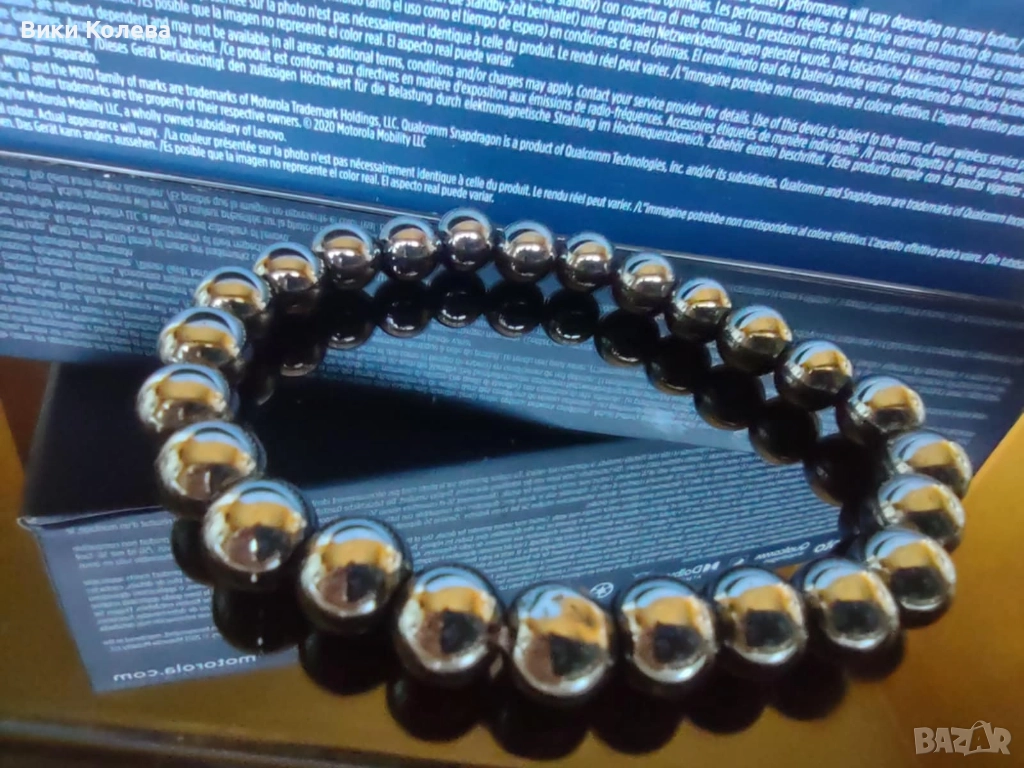 Магнитна Гривна от Елегантни Мъниста - Стилен Аксесоар със Заземяваща Енергия!, снимка 1