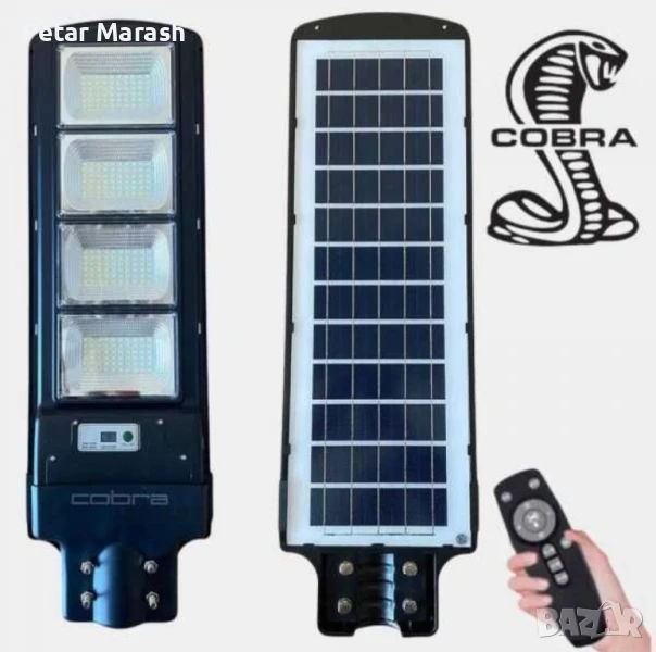 LED Соларна улична лампа Cobra 1800W, снимка 1