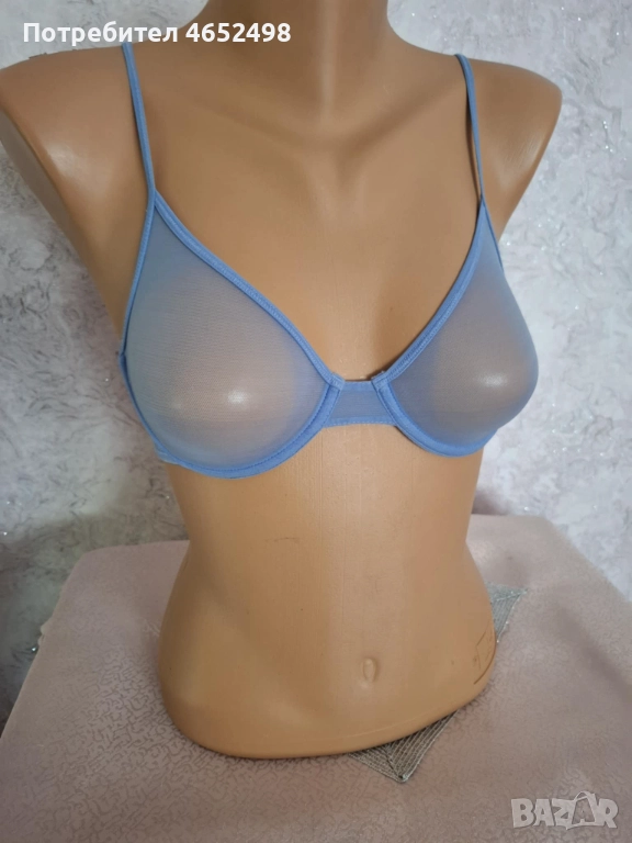 Син Ситуен , снимка 1