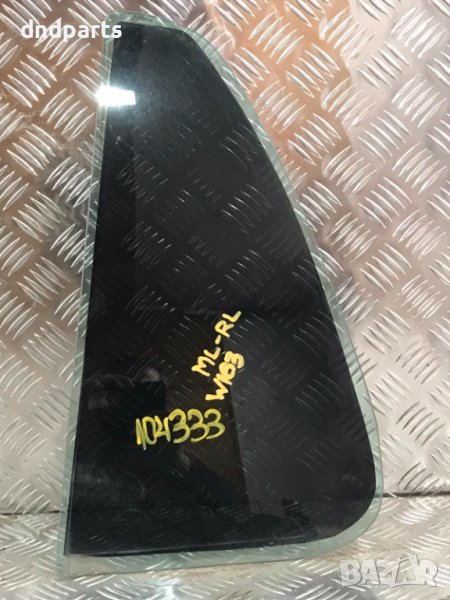 Задно ляво стъкло Mercedes ML,w163,2002г., снимка 1