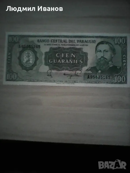 ПАРАГВАЙ 100 ГУАРАНИ 1982 НОВА UNC рядка, снимка 1