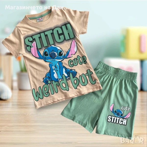 Детски комплект, снимка 1