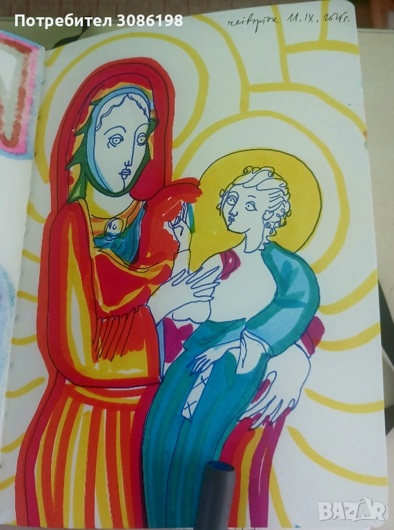 Рисунки оригинал, снимка 1