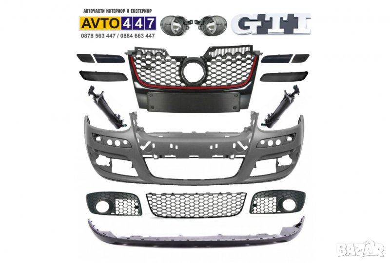 Броня маска решетки лайсни пръскалки спойлер халогени Vw Golf 5 GTI, снимка 1