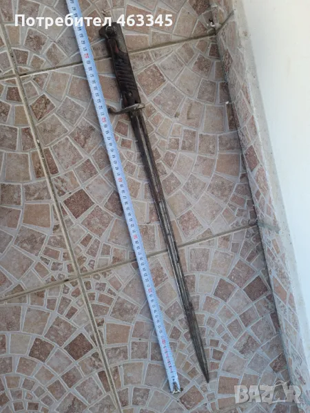 Щик, нож, байонет, снимка 1