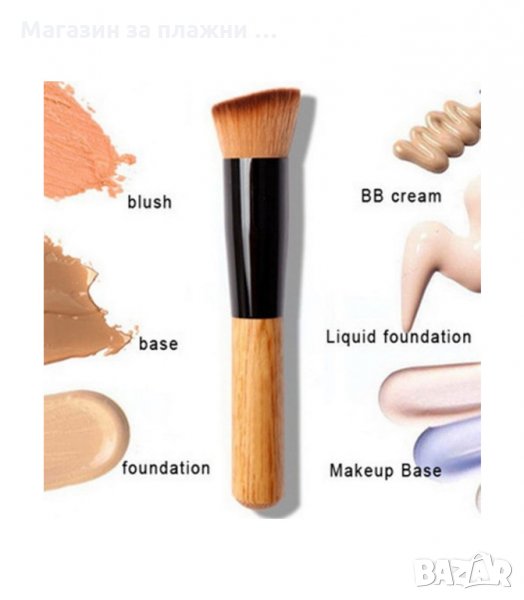 PROFESSIONAL MAKEUP ЧЕТКА ЗА ФОН ДЬО ТЕН И РУЖ - код VD470, снимка 1