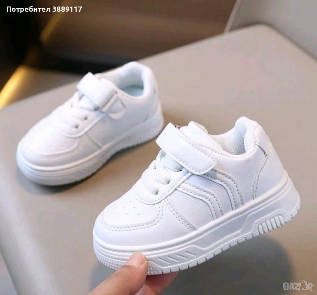 Бели маратонки НОВИ, снимка 1