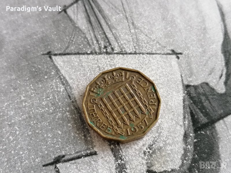 Монета - Великобритания - 3 пенса | 1957г., снимка 1