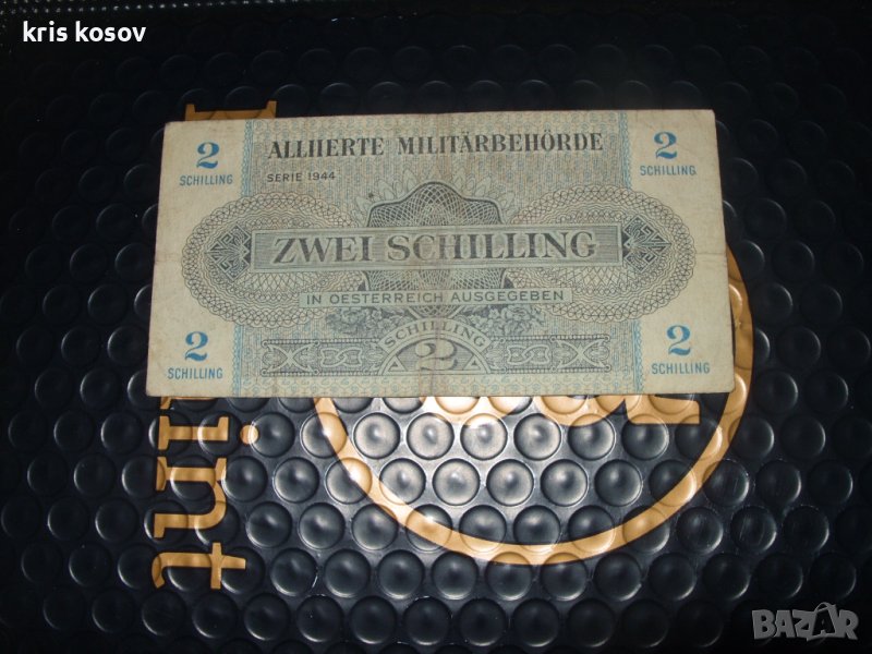 Австрия 2 шилинга 1944 Съюзническа окупация Втората световна война, снимка 1