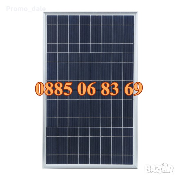Соларен панел 30W, слънчев панел 30W, слънчев фотоволтаичен панел 30W, снимка 1