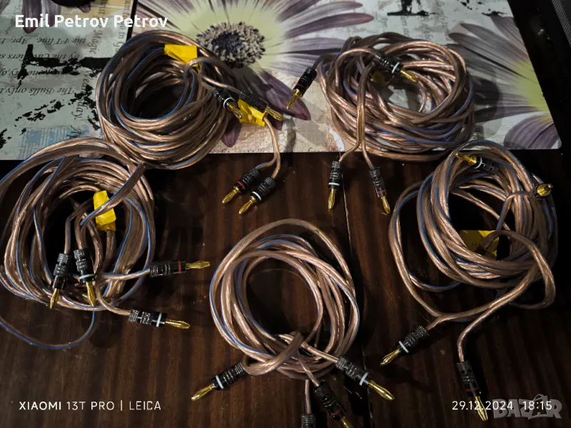 Промо 🌟 🌟🌟!!! Немски Кабели ( OFC ) с конектори за 5.0 домашно кино, снимка 1